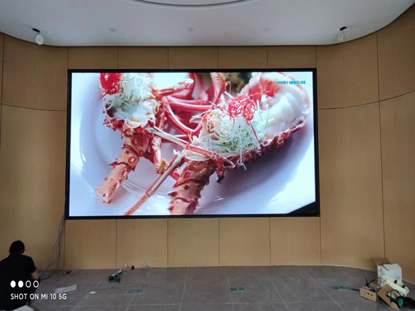 天柱会议室p2室内led大屏